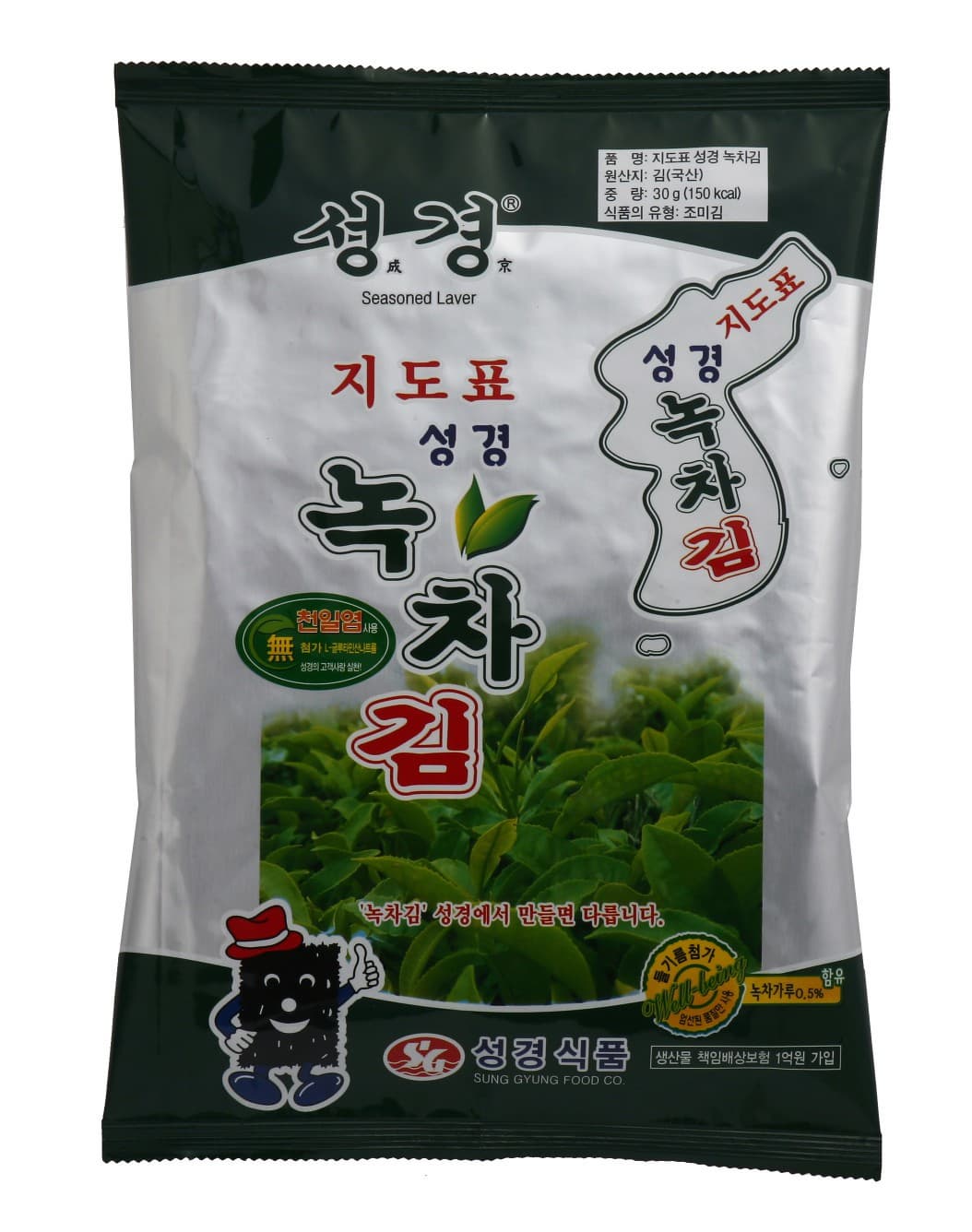Korean seasoned laver snack Sung Gyung Greentea Laver